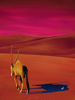 ORYX